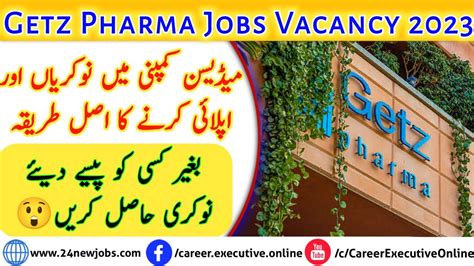 getz pharma phils inc|Getz Pharma Phils. Inc Careers and Employment .